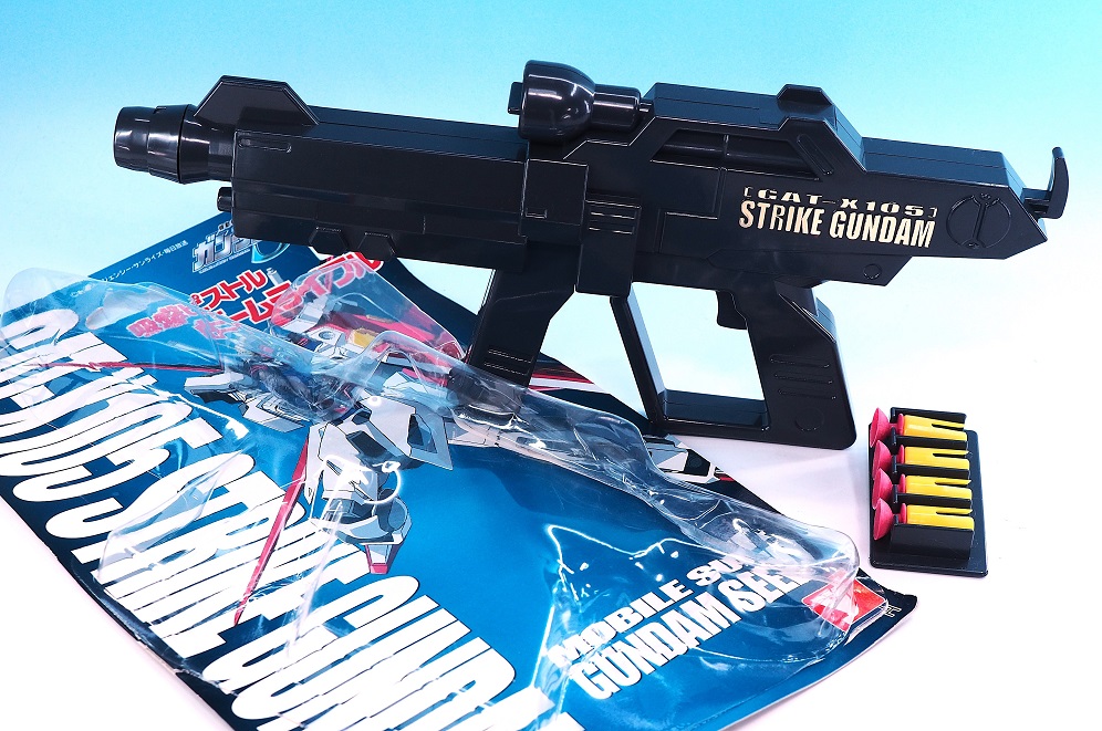 ユタカ 機動戦士ガンダムSEED 吸盤ピストル ビームライフル レビュー