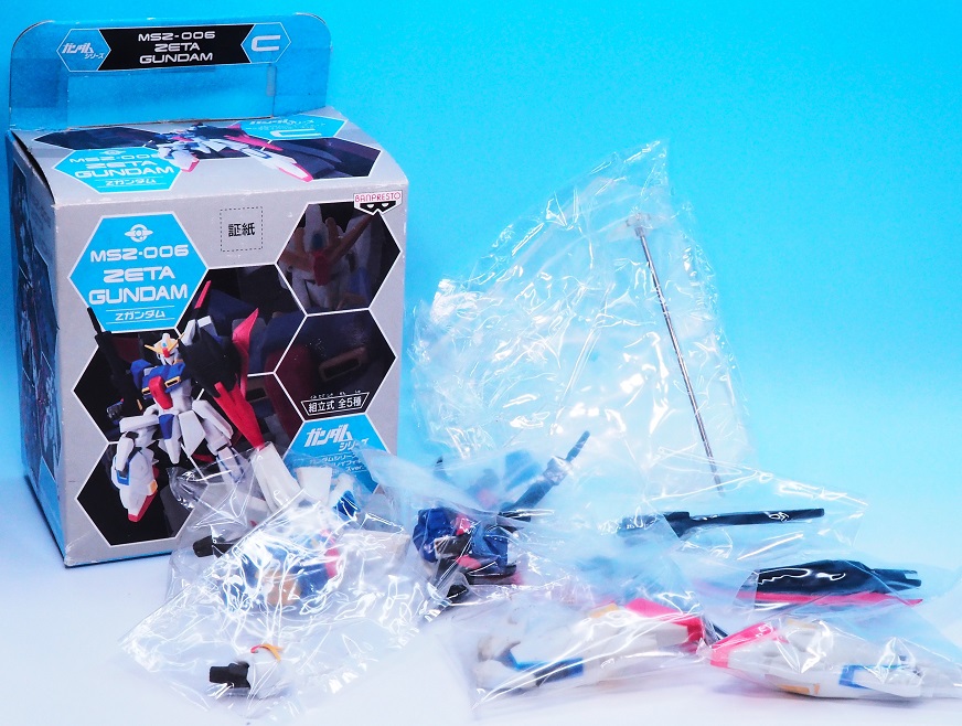 バンプレスト ガンダム組立式ディスプレイフィギュア フライング