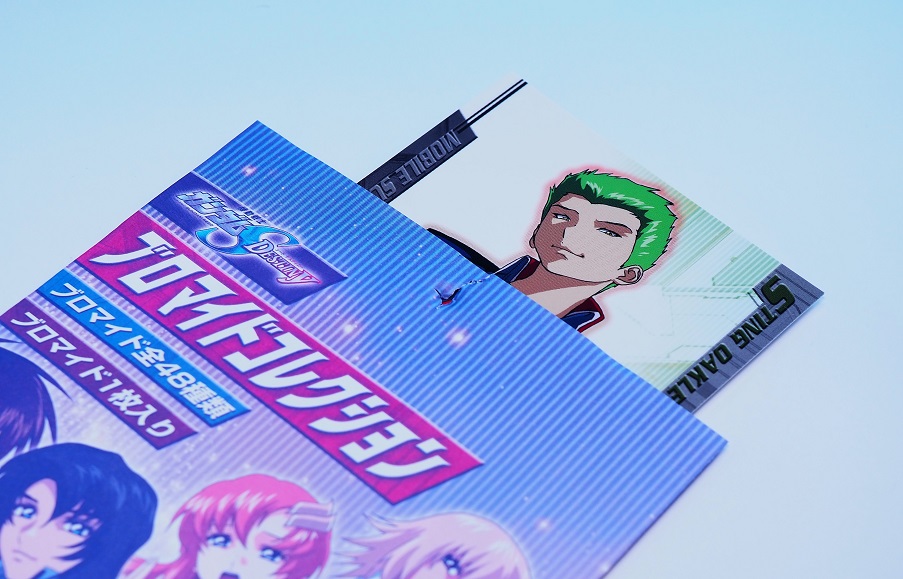 ポピー 機動戦士ガンダムSEED DESTINY ブロマイドコレクション