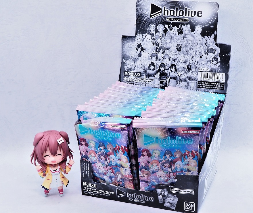 Amazon | バンダイ(BANDAI) ホロライブプロダクション