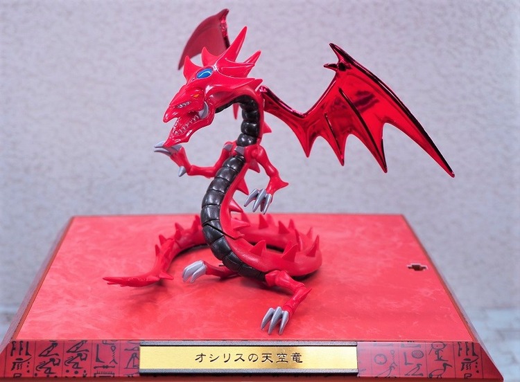 憧れの コトブキヤ フィギュア 通常台座 オシリスの天空竜 コミック アニメ Www Tenderlinksdaynursery Co Uk