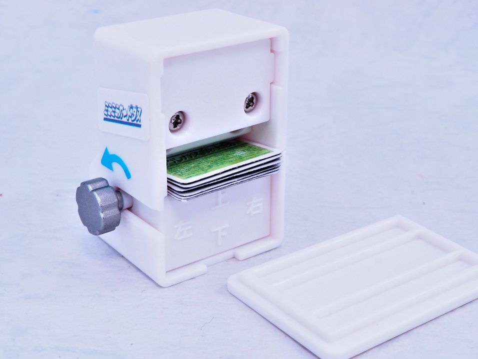 バンダイ ミニミニカードダス SDガンダム外伝 レビュー : おもちゃの巣