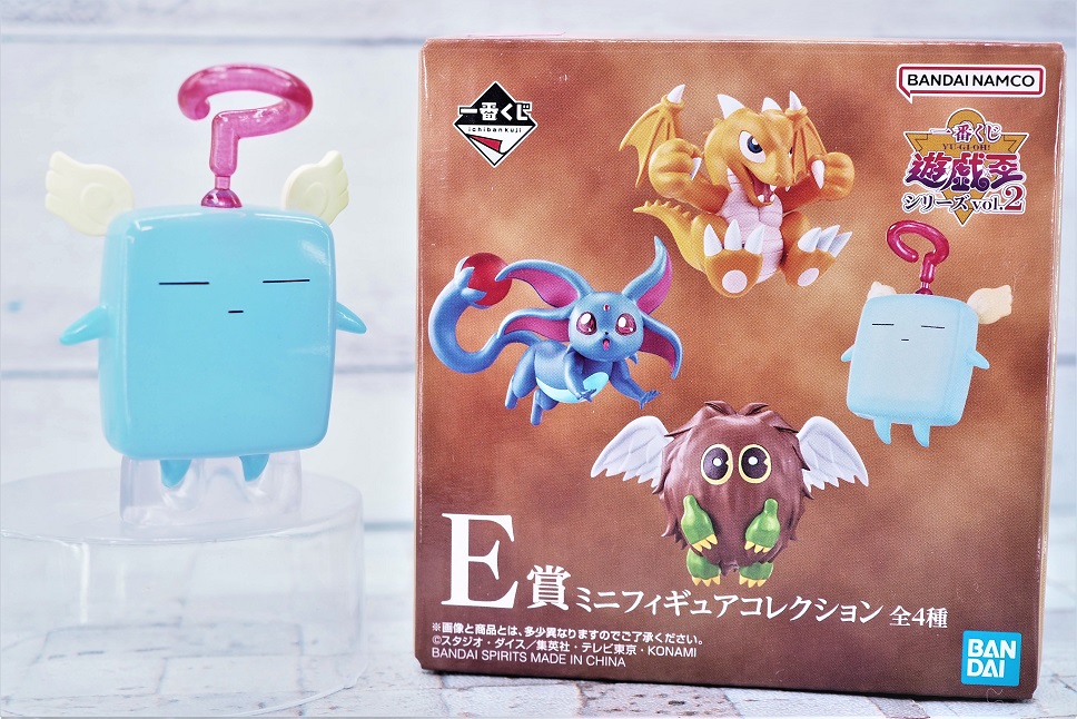 遊戯王一番くじほぼロッド 遊戯王一番くじほぼロッド
