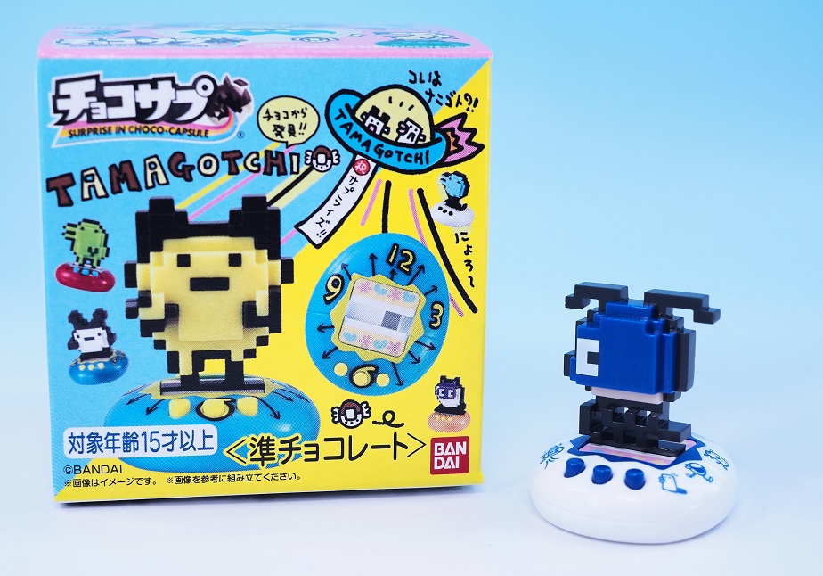 おもちゃたまごっちさシリーズ5個 商品ラインナップ | Tamagotchi