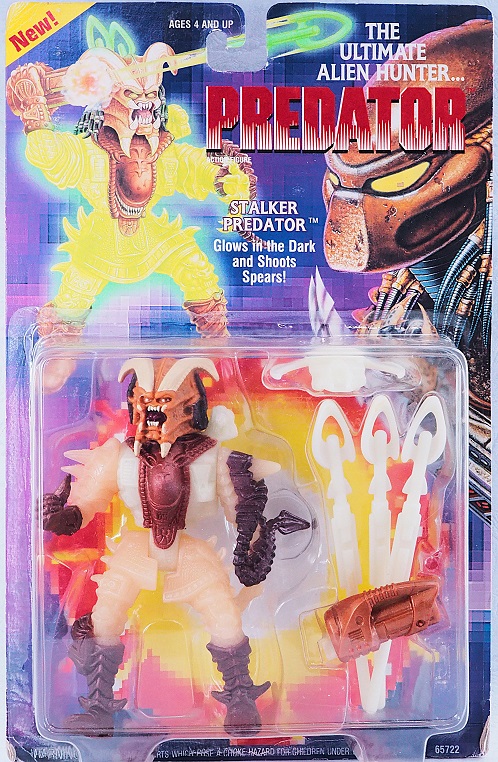 Kenner ストーカー・プレデター レビュー : おもちゃの巣（玩具