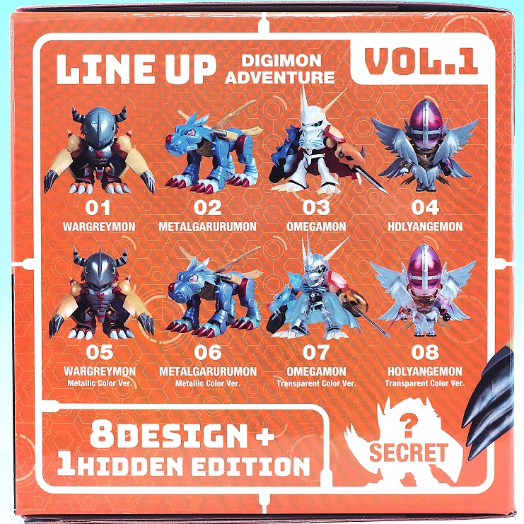 バンダイ　海外限定　デジモン　プラモデル　Plabako 3点セット PLABAKO デジモンアドベンチャーVol.1 オメガモン レビュー