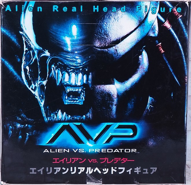 新品未開封! AVP エイリアンVSプレデター リアルヘッド フリュー AVP エイリアンリアルヘッドフィギュア レビュー