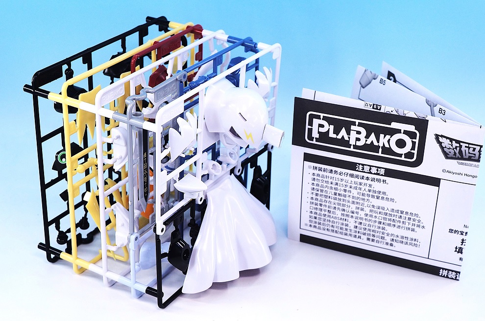 バンダイ　海外限定　デジモン　プラモデル　Plabako 3点セット PLABAKO デジモンアドベンチャーVol.1 オメガモン レビュー