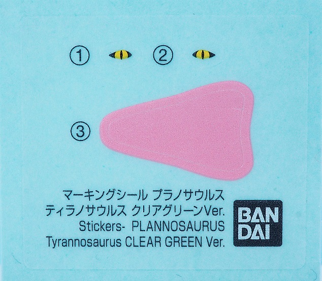 PB021787