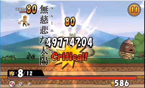 ケリ姫スイーツ 七つの大罪 エスカノール検証 Sunのゲームblog ケリ姫スイーツ 七つの大罪 エスカノール検証 Sunのゲームblog