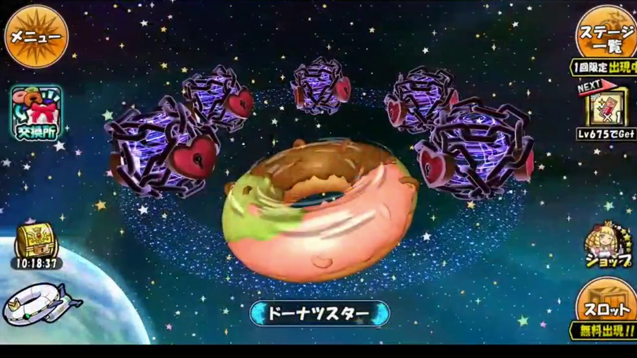 ケリ姫 スタースイーツストーリー Sss 高速周回 攻略 2手で180稼ぐ方法 時点 Sunのゲームblog ケリ姫 スタースイーツストーリー Sss 高速周回 攻略 2手で180稼ぐ方法 時点 Sunのゲームblog