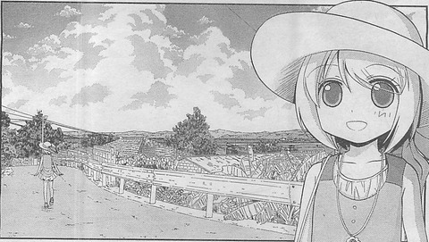 シノハユ-第26話家路に向かう心ちゃん