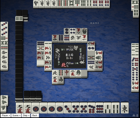 E2-0-11