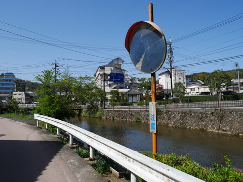 P1000060