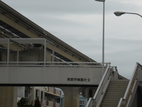 P1020381