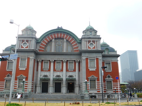 P1020623
