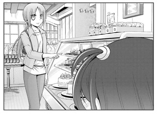 Vol3-P84