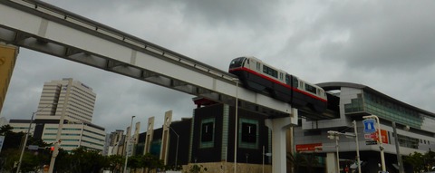 P1020398