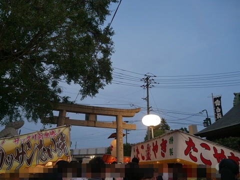 P1000448