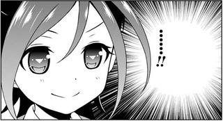 Q振り込み待ってるよ