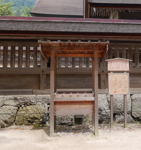 P1020400