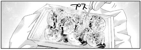たこ焼き