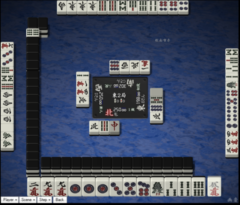 E2-0-4