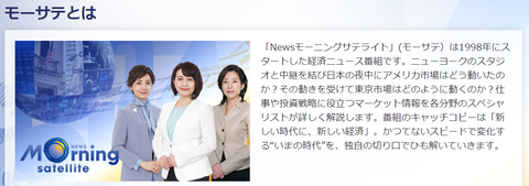 スクリーンショット 2021-06-30 105851