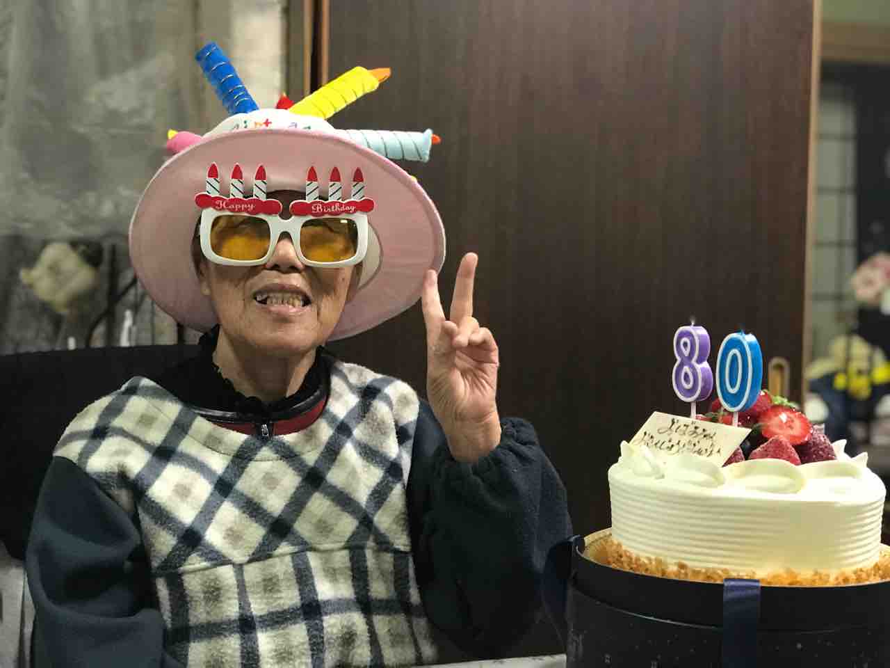 おばあちゃんの誕生日 島暮らしのまっさん 淡路島 おばあちゃんの誕生日 島暮らしのまっさん 淡路島
