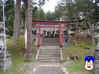 日枝神社 とりい