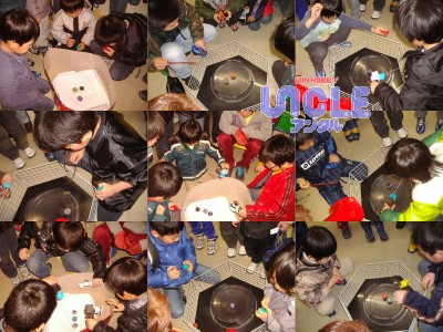 2010_0220ƥ٥֥졼_01