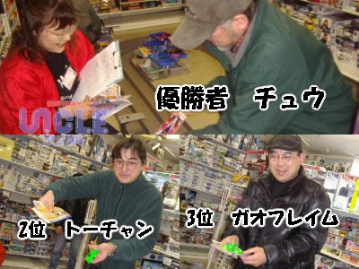 �ߥ˻Ͷ�1/24