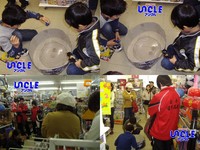 �٥��֥졼��1/25-4