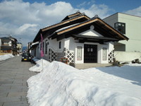 タントタント