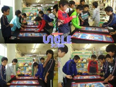 2010_1017爆丸
