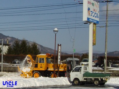 歩道の除雪