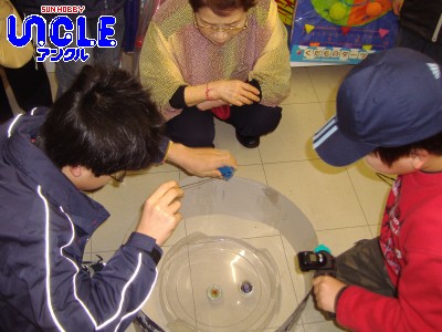 �٥��֥졼��1/4-