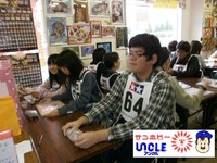 2012_1014ジグソーパズル0007