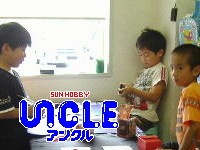 �Хȥ��ԥ���åץХȥ뾮�����ʲ�7/12