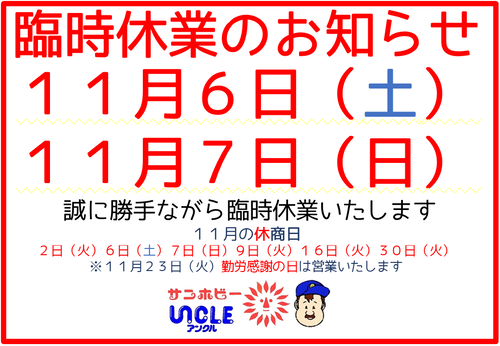 �׻��ٶ�2021