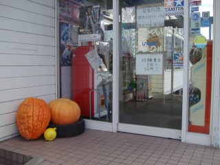おばけかぼちゃと入口