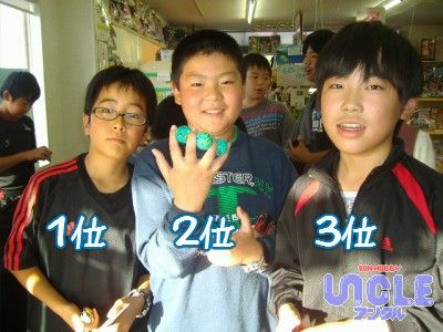 2010_1016爆丸上位