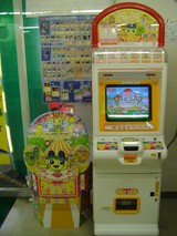 ���ޥ��å�