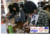 2012_1014ジグソーパズル0014