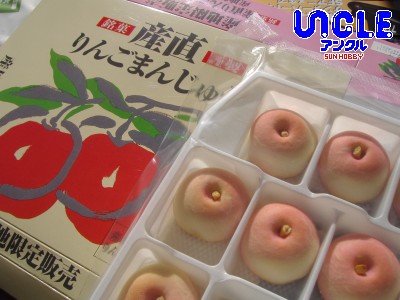 ��󤴤ޤ󤸤夦