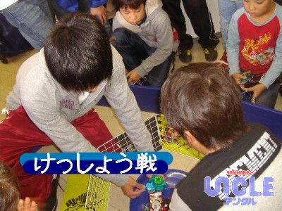 2010_1010ベイブレード決勝戦