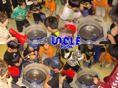 �٥��֥졼��6/14-1