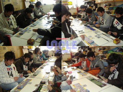 デュエル NEX2/6