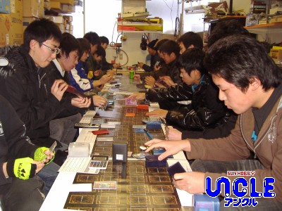 遊戯王12/28 ex-1