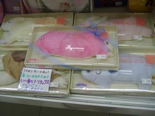 �����ޥ����ԥ������������ǥ��å���